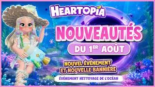 Miniature : Heartopia 💗 | Semaine 4 : Nouveautés du 1er août, nouvelles bannières #heartopia #cozy #cozygaming