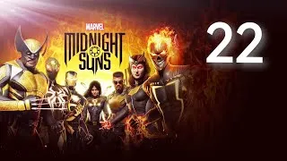 Miniature : MARVEL MIDNIGHT SUNS (PS5) #22 Dispute et Costume High-tech