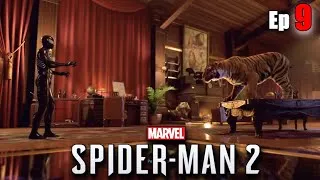 Miniature : LES FEUX ONT ÉTÉ ALLUMÉS | SPIDER-MAN 2 ! 🕷️