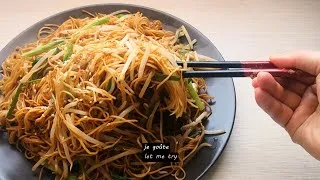 Miniature : Nouilles chinoises sautées nature : recette facile