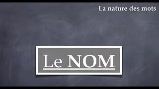 Miniature : Le nom