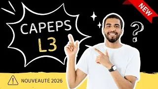 Miniature : Présentation du nouveau CAPEPS L3
