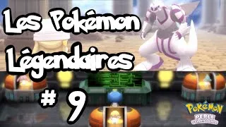 Miniature : Libérez les Gardiens et Capturez Palkia | Pokémon Perle Scintillante & Diamant Etincelant Switch #9