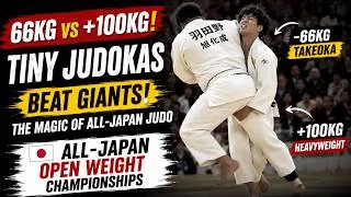 Miniature : 66kg vs Heavyweight Monsters! The Crazy World of All Japan Judo