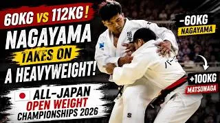 Miniature : 60kg vs 112kg! Can Nagayama Shock a Heavyweight? | All-Japan Judo 2026