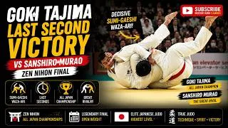 Miniature : GOKI TAJIMA 🥋 Last Seconds Victory vs Sanshiro Murao | Zen Nihon Judo