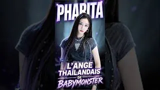 Miniature : PHARITA : la voix angélique de BABYMONSTER #kpop #pharita #babymonster #reactionkpop #kculture