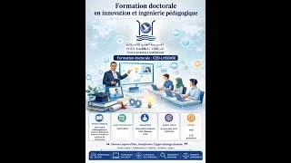 Miniature : Innovation pédagogique en SHS augmentée par l'IA