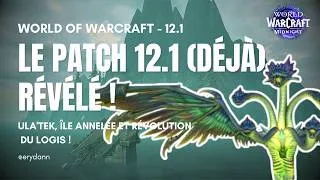 Miniature : WOW MIDNIGHT : Blizzard annonce le Patch 12.1 et une zone inédite ! (Aperçu Massif) 🚨