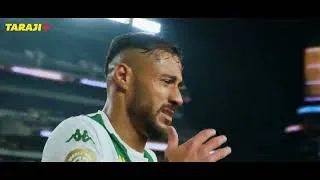 Miniature : ملخص مباراة فلامنغو