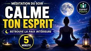 Miniature : 🌙 Méditation du Soir : Calme Ton Esprit en 5 Minutes