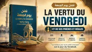 Miniature : L'Heure Secrète du Vendredi : Ne Ratez Pas Ce Moment d'Exaucement