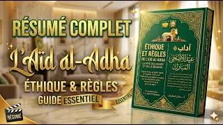 Miniature : L’Aïd al-Adha comme vous ne l’avez JAMAIS compris | Le véritable sens du sacrifice et de la foi