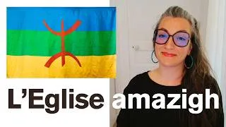 Miniature : Le Maghreb : pilier de l'Eglise occidentale.