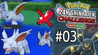 Miniature : LA RNG EST CASSÉE | 24H SHINY DEX CHALLENGE - KANTO EDITION #03