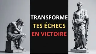 Miniature : Tu te sens coupable d'avoir échoué ? Regarde ça !