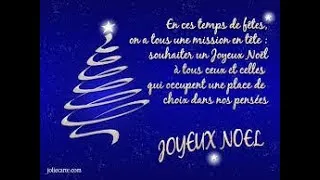 Miniature : Un joyeux spécial à mes très chers abonnés : présents et futurs !