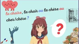Miniature : la chaire, la chair, la chère ou cher/chère ?