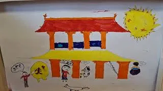 Miniature : Kamishibaï "El Viaggio de Clara" Ecole Raymond Van Belle P2