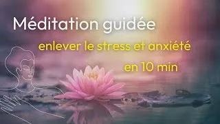 Miniature : Méditation relaxation ANTI STRESS