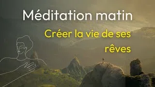 Miniature : Méditation guidée du matin pour une journée sereine