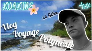 Miniature : Problèmes météos, vol annulé... Bref la Galère.. | Vlog Voyage en Polynésie Française (Huahine 4#)