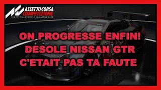 Miniature : ACC | Désolé Nissan GTR.. Je me suis en fait trompé à ton sujet!