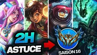 Miniature : 🔥 J'ANALYSE 4 VIEWERS PENDANT 2H pour les FAIRE PROGRESSER 🎯 100% PÉDAGOGIQUE !