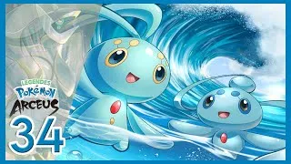Miniature : 👍🔥OBTENIR MANAPHY & PHIONE || QUICK GUIDE || POKEMON ARCEUS LEGENDES🔥👍