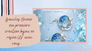Miniature : 🌊 #résine  UV : #creation  de #bouclesdoreilles   thème #ocean  🐬