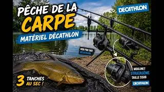 Miniature : Je teste le setup carpe Décathlon… 3 TANCHES au sec !😱🎣