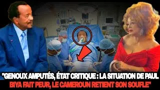 Miniature : PAUL BIYA OPÉRÉ EN SUISSE :  Les révélations qui relance la guerre de succession à Étoudi