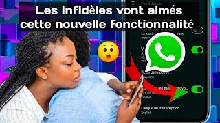 Miniature : Les infidèles vont aimés cette nouvelle fonctionnalité WhatsApp