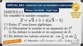 Miniature : SUJET TYPE BAC : Maîtriser les Nombres Complexes de A à Z !
