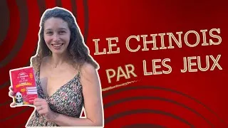 Miniature : Apprendre le chinois en s’amusant [SURPRISE]