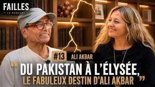 Miniature : Du Pakistan à l'Elysée, l'incroyable destin d'Ali Akbar