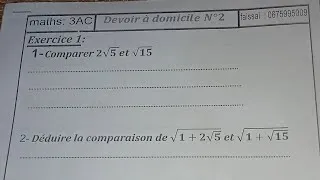 Miniature : Devoir mathématiques N 2 فرض الرياضيات رقم
