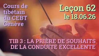 Miniature : Tib 3 - Cours de tibétain - Sangtcheu Meunlam 62 - 18.06.26