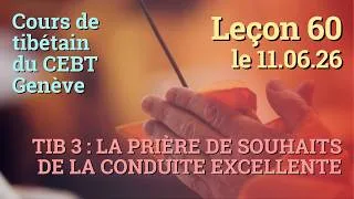 Miniature : Tib 3 - Cours de tibétain - Sangtcheu Meunlam 61 - 11.06.26
