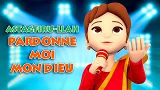Miniature : ASTAGHFIRULLAH 🎵 Chanson Islamique Repentir Enfants | Famille Musulmane (2018)