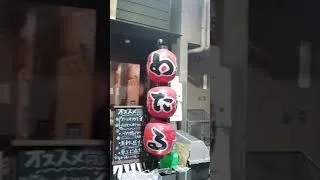 Miniature : Petite rue de notre quartier Tennoji