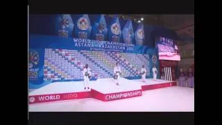 Miniature : Championnat du Monde de Judo - Cérémonie de remise de médailles - Clarisse Agbegnenou -63