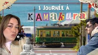 Miniature : Perdue à Kamakura… et j’ai adoré 🇯🇵 - Vlog Asie #11