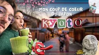 Miniature : Kyoto 🇯🇵 mon plus gros coup de cœur au Japon #8