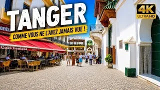 Miniature : Tanger 4K 🇲🇦 La Médina de Tanger Comme Vous Ne L'avez Jamais Vue | Walking Tour Maroc UHD