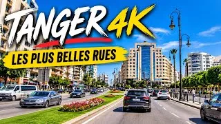 Miniature : TANGER 4K 🇲🇦 | Les Plus Belles Rues de Tanger à Moto | Balade Réelle au Maroc | POV Ride