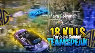 Miniature : FARVOICE GAMING TEAMSPEAK | DOUBLE POV | PUBG MOBILE