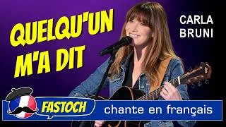 Miniature : Una canción francesa que parece una conversación… 🇫🇷  Quelqu'un m'a dit - Carla Bruni
