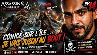 Miniature : La fin d'une nouvelle ère... ❤️ | #ACBlackFlag #Gameplay #Gaming #Pirates