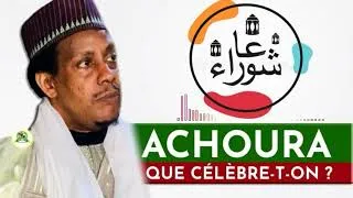 Miniature : Quels sont les Évènements historiques marquants le jour d'ACHOURA  •@Faydatidianiya